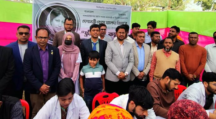 WhatsApp Image 2026-02-03 at 8.56.05 PM