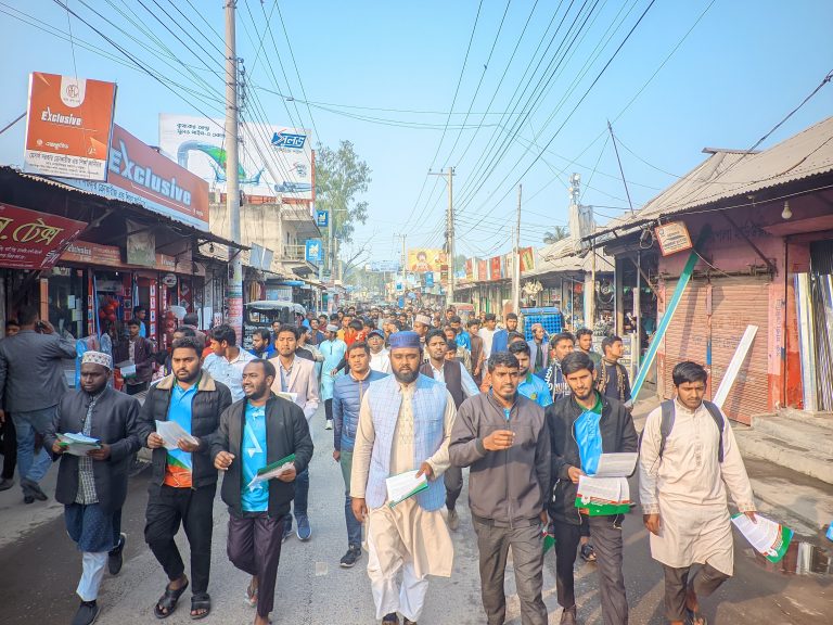 ডিমলায় জাতীয় গণভোট সামনে রেখে ছাত্রশিবিরের ‘হ্যাঁ’ ভোটের পক্ষে গণসংযোগ