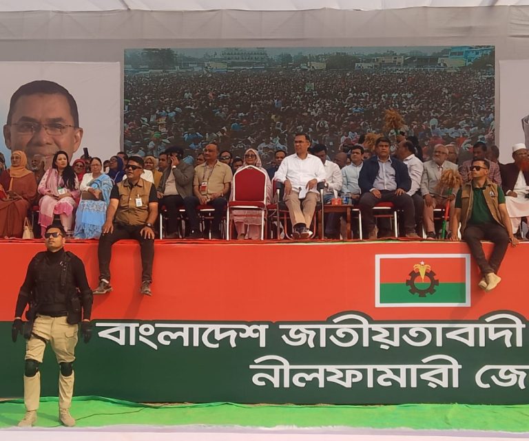নীলফামারীর উন্নয়নে কৃষি আধুনিকায়ন ও শিল্পায়নের প্রতিশ্রুতি তারেক রহমানের