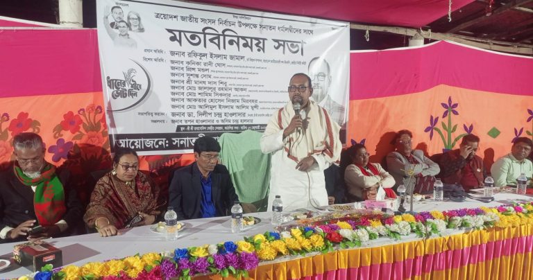 বাংলাদেশে টাকার বস্তা এসেছে, শিগগিরই টাকার খেলায় নামবে: রফিকুল ইসলাম জামাল