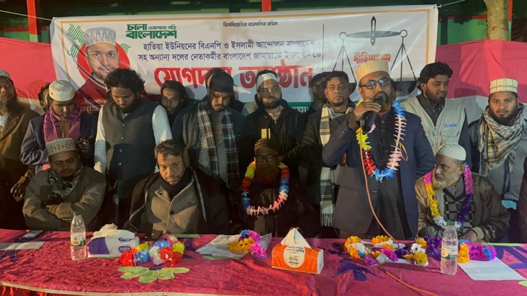 উলিপুরে বিএনপি ও ইসলামী আন্দোলন ছেড়ে জামায়াতে ইসলামীতে শতাধিক নেতাকর্মীর যোগদান