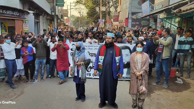 মানিকগঞ্জ-১: গণঅধিকার পরিষদের প্রার্থী মোহাম্মদ ইলিয়াছ হুছাইনের নির্বাচনী শোডাউন