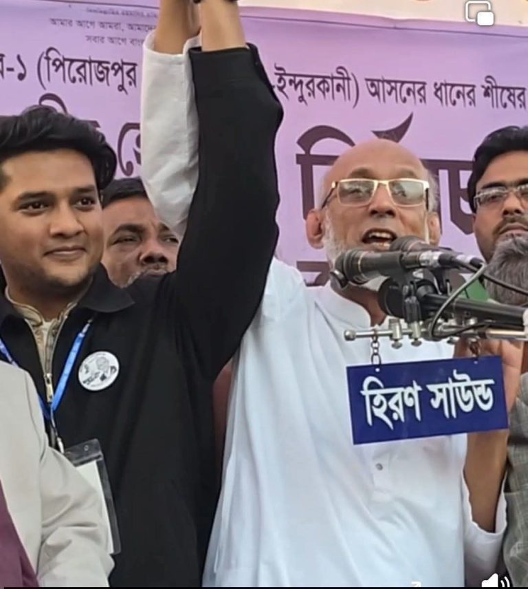 পিরোজপুর-১ আসনে চাঁদাবাজি ও দুর্নীতির বিরুদ্ধে ‘জিরো টলারেন্স’ ঘোষণা অধ্যক্ষ আলমগীর হোসেনের
