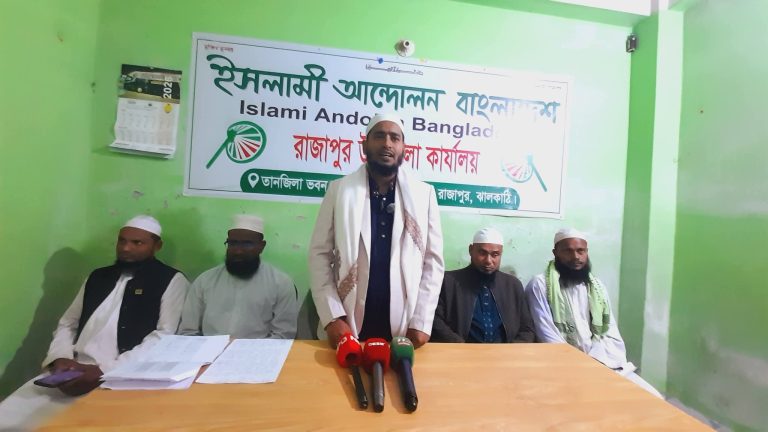ঝালকাঠি-১: হাতপাখা প্রার্থী ইব্রাহিম আল হাদীর কর্মীদের ওপর হামলার অভিযোগ