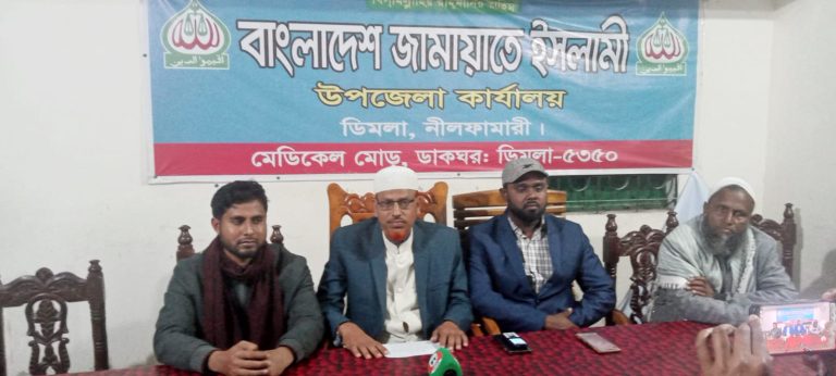 ডিমলায় ভোট কেনার অভিযোগ ও হামলার ঘটনায় জামায়াতের প্রতিবাদ