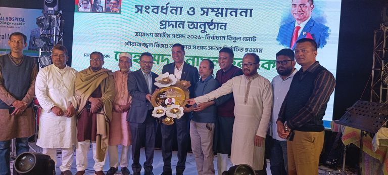 পটিয়ায় নবনির্বাচিত এমপি এনামুল হক এনামকে সংবর্ধনা