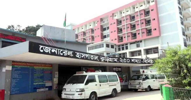 কুড়িগ্রাম জেনারেল হাসপাতালে জলাতঙ্কের ভ্যাকসিন সংকট, বিপাকে রোগীরা