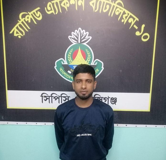 WhatsApp Image 2026-02-19 at 11.52.05 PM