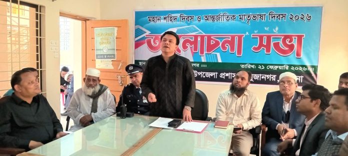 WhatsApp Image 2026-02-21 at 10.43.07 PM