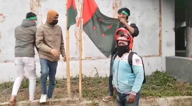 রাজশাহীতে পরিত্যক্ত আওয়ামী লীগ কার্যালয়ে নিষিদ্ধ ছাত্রলীগের স্লোগান