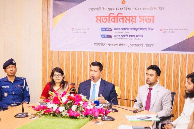 জনপ্রত্যাশা পূরণে সরকারি কর্মচারীরা বদ্ধপরিকর: চট্টগ্রাম জেলা প্রশাসক