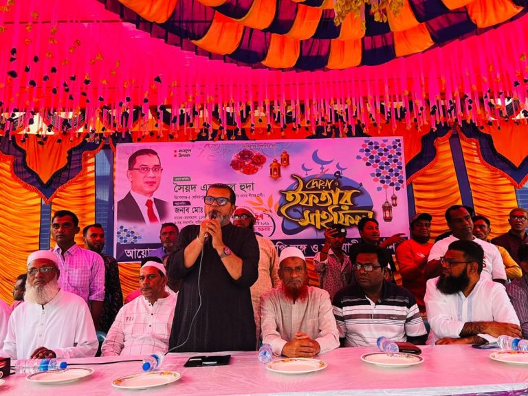 কিশোরগঞ্জে কৈলাগ ইউনিয়ন বিএনপির ইফতার ও দোয়া মাহফিল অনুষ্ঠিত