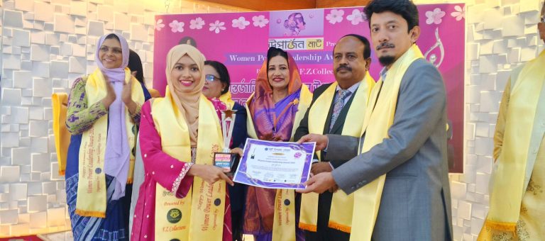 আন্তর্জাতিক নারী দিবসে উইমেন পাওয়ার লিডারশিপ অ্যাওয়ার্ড–২০২৬ পেলেন নুসরাত জাহান