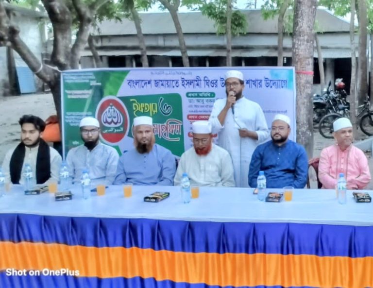 ঘিওরে জামায়াতে ইসলামী আয়োজিত ইফতার ও দোয়া মাহফিল