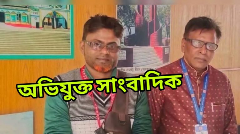 কসবা সীমান্তে ঘুষ বাণিজ্য নিয়ে প্রতিবেদন: সাংবাদিকের ওপর বিজিবি হামলা 
