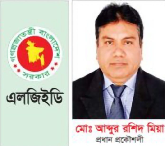 Screenshot_20260328_235246_Gallery