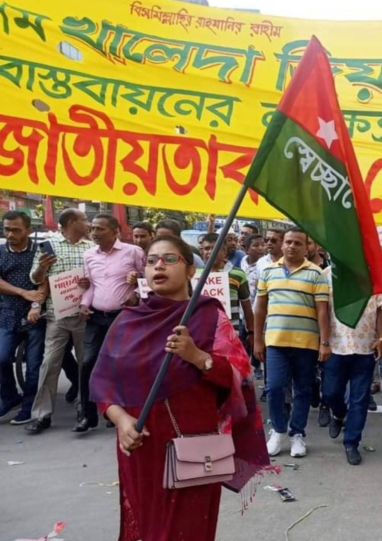 সংরক্ষিত নারী আসনে সম্ভাব্য প্রার্থী পারভেছুন নাহার নিপু