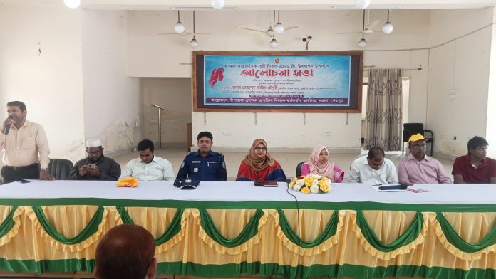 WhatsApp Image 2026-03-08 at 6.25.40 PM