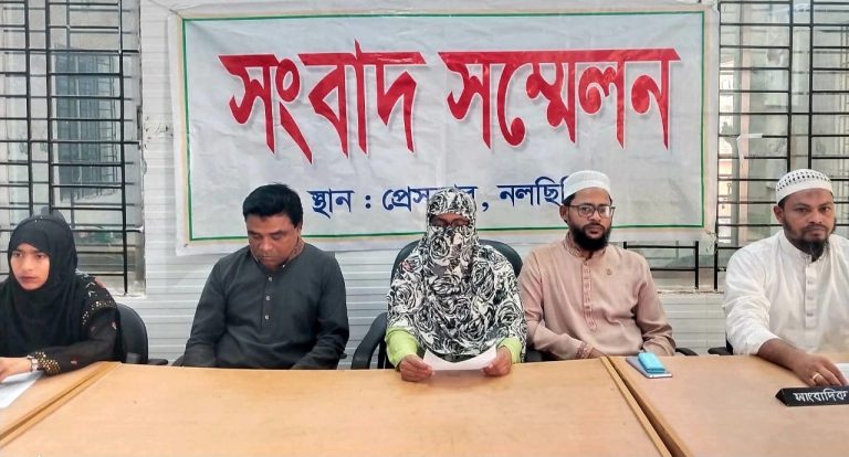 হাদি হত্যার আসামি ভারতে গ্রেফতার, বিচারের দাবিতে নলছিটিতে সংবাদ সম্মেলন
