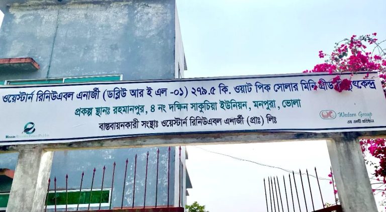 মনপুরায় বিদ্যুৎ সেবায় চরম অনিয়ম, রাতভর অন্ধকারে শতাধিক পরিবার