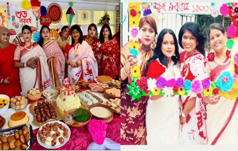 জার্মান হামবুর্গে বাংলা বর্ষপূর্তি উপলক্ষে পহেলা বৈশাখ উদযাপন