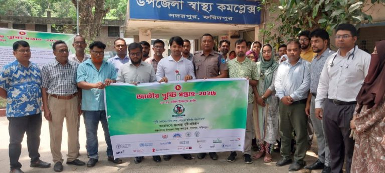 সদরপুরে বর্ণাঢ্য আয়োজনে ‘জাতীয় পুষ্টি সপ্তাহ-২০২৬’ পালিত