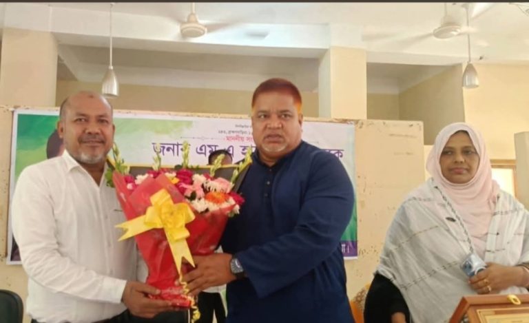 নাসিরনগরে শিক্ষা অফিস কর্তৃক এমপি এম এ হান্নান কে সংবর্ধনা 