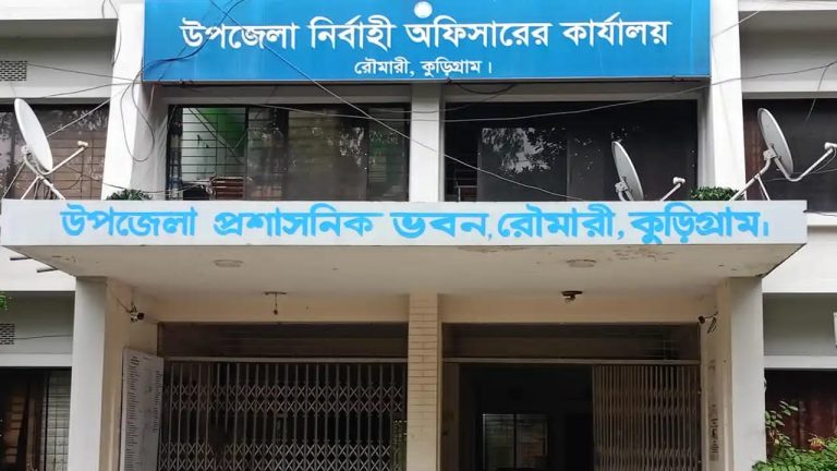 কুড়িগ্রামে ইউপি চেয়ারম্যানদের মেয়াদ শেষ হলেও বহাল তবিয়তে আঃলীগপন্থি চেয়ারম্যানরা
