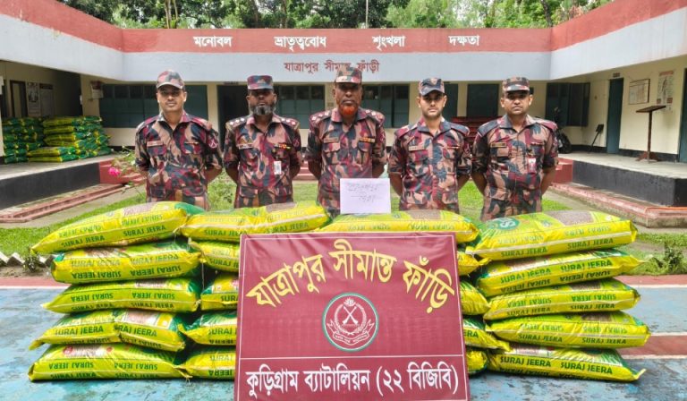 কুড়িগ্রাম সীমান্তে বিজিবির বিশেষ অভিযান: ৩৫ লাখ টাকার চোরাচালান ও মাদক জব্দ