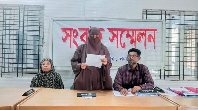 ফ্যাসিস্ট সরকারের সময় দখলে নেওয়া জমি ও দোকান উদ্ধারের দাবিতে সংবাদ সম্মেলন