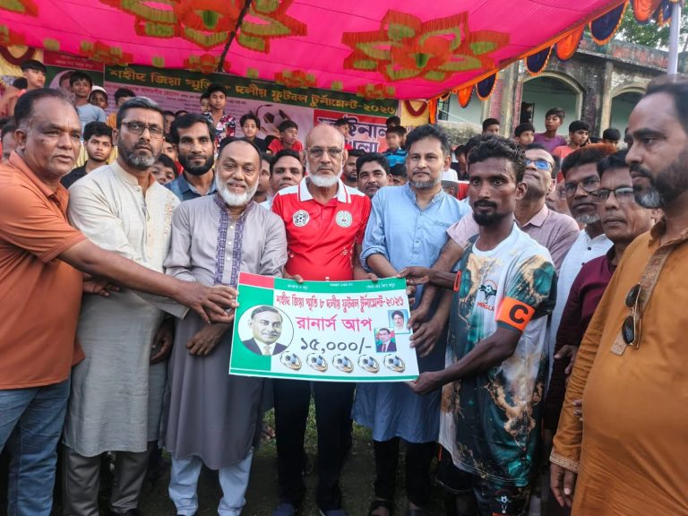 পিরোজপুরে শহীদ জিয়া স্মৃতি ৮ দলীয় ফুটবল টুর্নামেন্টের ফাইনাল সম্পন্ন