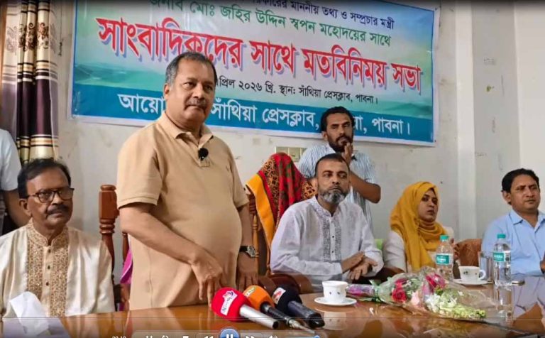 প্রতিটি গণমাধ্যমকে ফ্যাক্ট চেকিং নিশ্চিত করে সংবাদ প্রচার করতে হবে : তথ্যমন্ত্রী