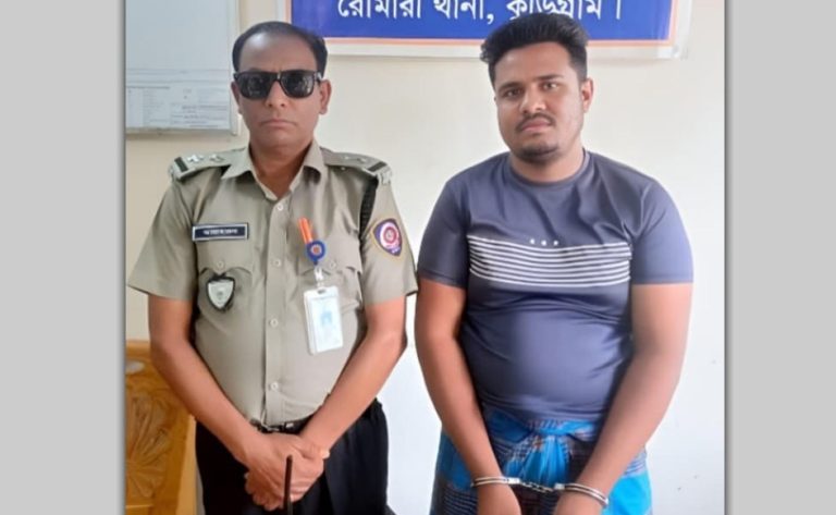 কুড়িগ্রামের রৌমারীতে ৭৫ পিস ইয়াবাসহ যুবক গ্রেফতার