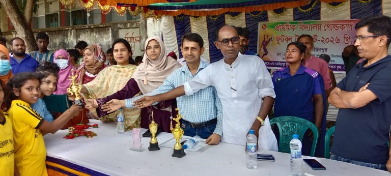 দৌলতপুরে প্রাথমিক বিদ্যালয় গোল্ডকাপ ফুটবল ২০২৬ অনুষ্ঠিত
