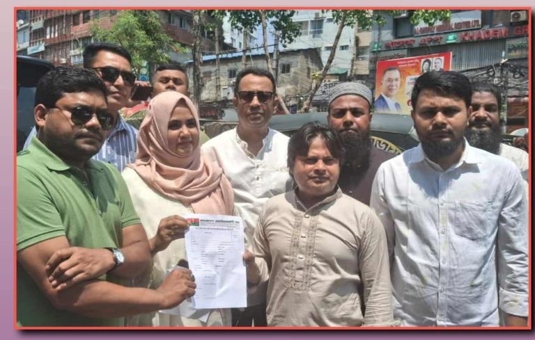 সংরক্ষিত নারী আসনে বিএনপির মনোনয়ন ফরম সংগ্রহ করলেন নুসরাত জাহান লাবনী