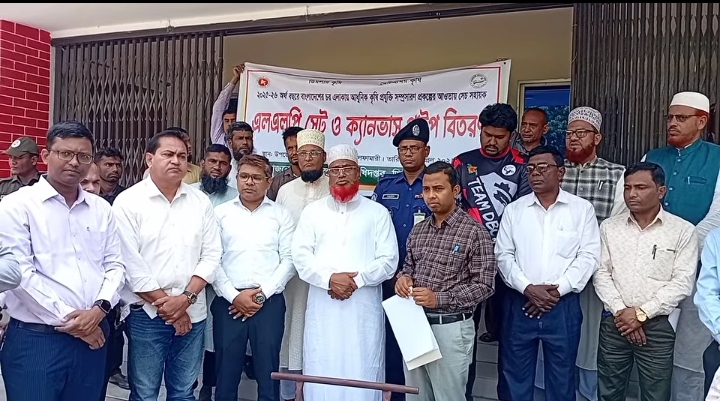 ডিমলায় কৃষকদের মাঝে এলএলপি পাম্প ও পাইপ বিতরণ