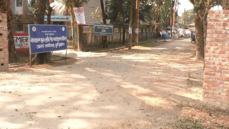 উদ্যোক্তার আকালে খুঁড়িয়ে হাঁটছে কুড়িগ্রাম বিসিক শিল্পনগরী