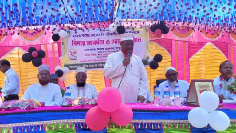 পশ্চিম ছাতনাই বালিকা উচ্চ বিদ্যালয়ে এসএসসি পরীক্ষার্থীদের বিদায় ও দোয়া অনুষ্ঠিত