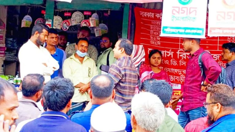 রাজারহাটে ভেজাল কীটনাশক বিক্রি: ভ্রাম্যমাণ আদালতের অভিযান, জরিমানা ৫০ হাজার টাকা