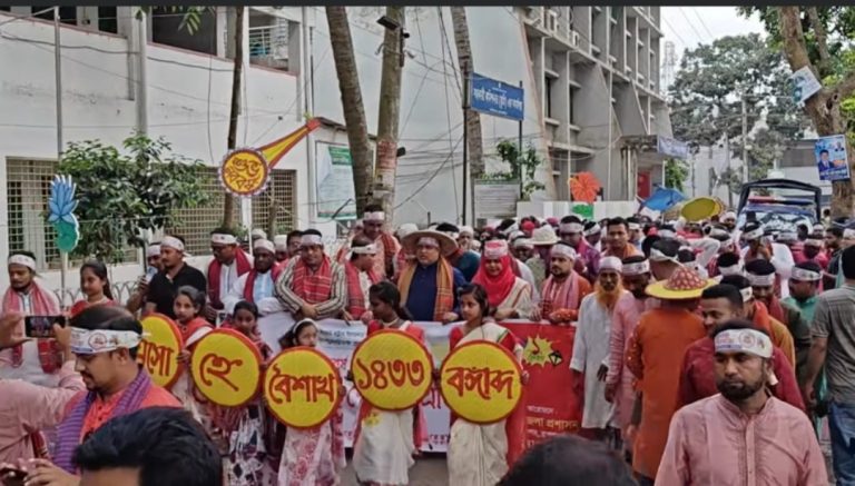 নাসিরনগরে বর্ণাঢ্য আয়োজনে পহেলা বৈশাখ উদযাপন