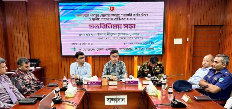 মাদক-সন্ত্রাস, চাঁদাবাজ, দুর্নীতিতে সরকারের ‘জিরো টলারেন্স’: পার্বত্য চট্টগ্রাম বিষয়ক মন্ত্রী