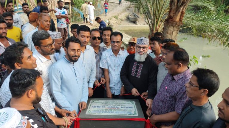পিরোজপুরে খাল পুনঃখনন কাজের উদ্বোধন, দূর হবে জলাবদ্ধতা ও সেচ সংকট