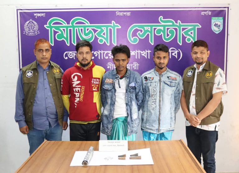 কিশোরগঞ্জে হেরোইনসহ ৩ মাদক ব্যবসায়ী গ্রেফতার
