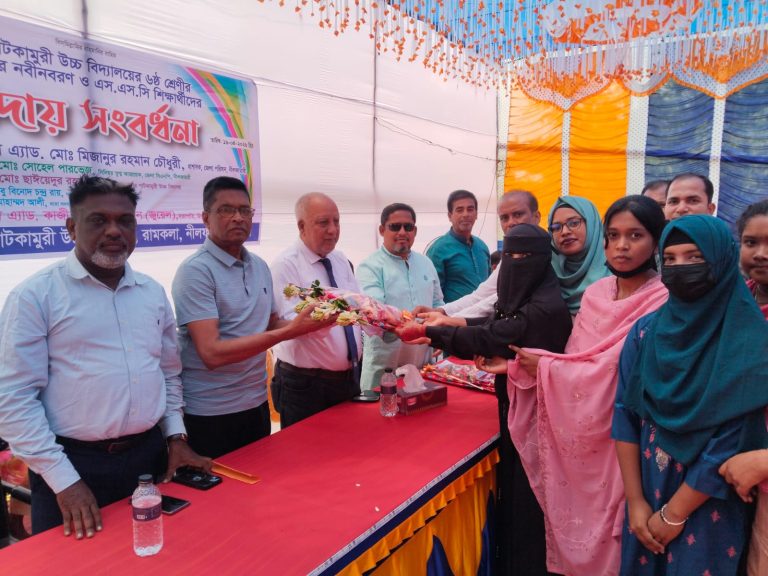 নীলফামারীতে নবীন বরণ ও এসএসসি পরীক্ষার্থীদের বিদায় সংবর্ধনা