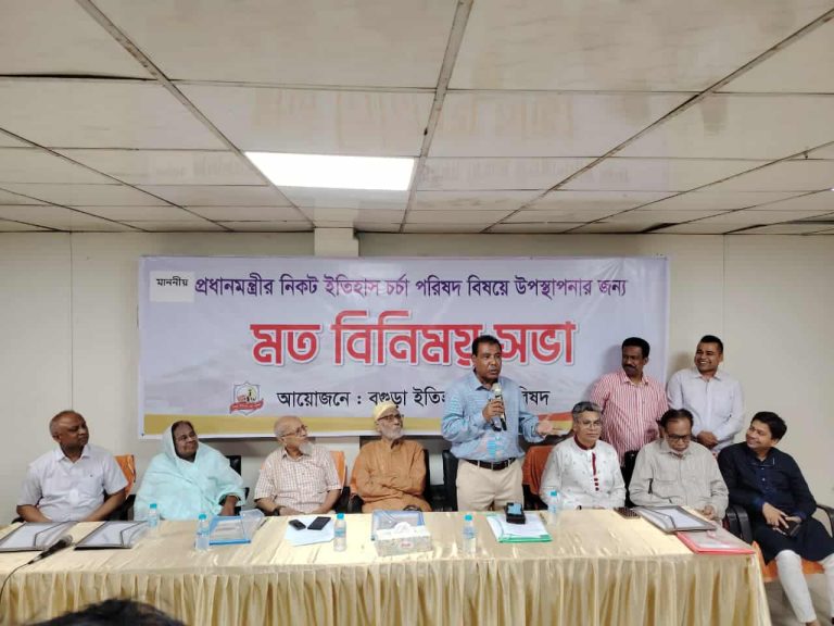 প্রধানমন্ত্রী তারেক রহমানের হাত ধরেই এগিয়ে যাবে বগুড়া: রেজাউল করিম বাদশা এমপি 