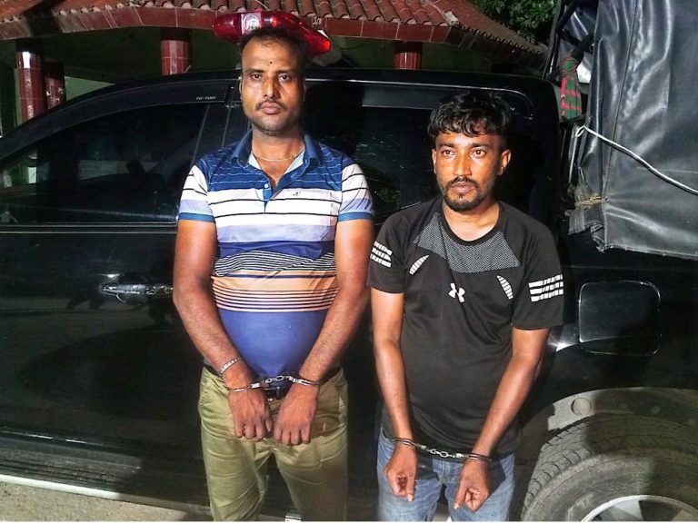 ভাঙ্গায় ৫ কেজি গাঁজাসহ দুই মাদক ব্যবসায়ী আটক