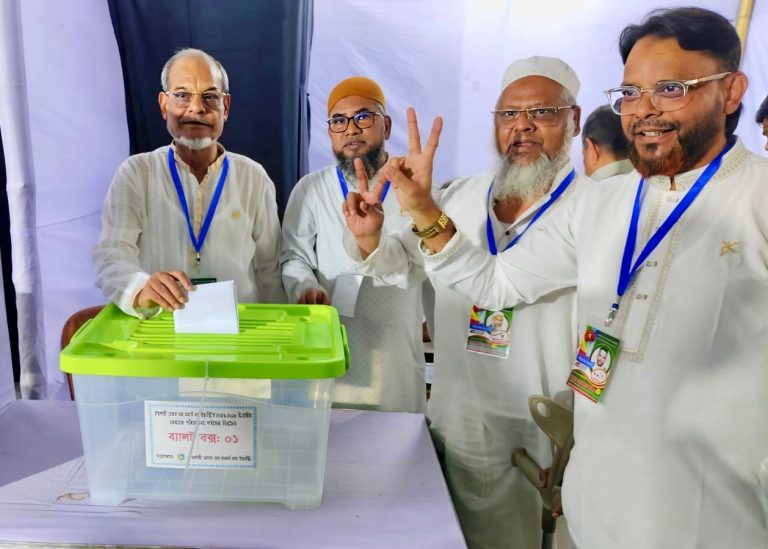 রাজশাহী চেম্বার নির্বাচনে জমে উঠেছে ভোটযুদ্ধ, ৪৬ প্রার্থীর প্রতিদ্বন্দ্বিতা