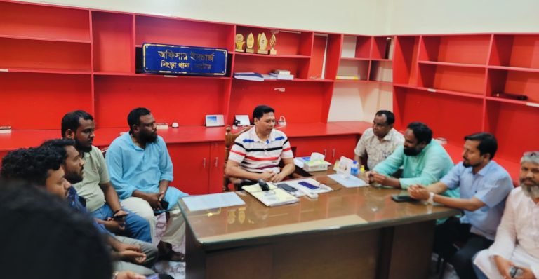 নাটোরের সিংড়ায় সাংবাদিকদের সাথে ওসির মতবিনিময় সভা অনুষ্ঠিত