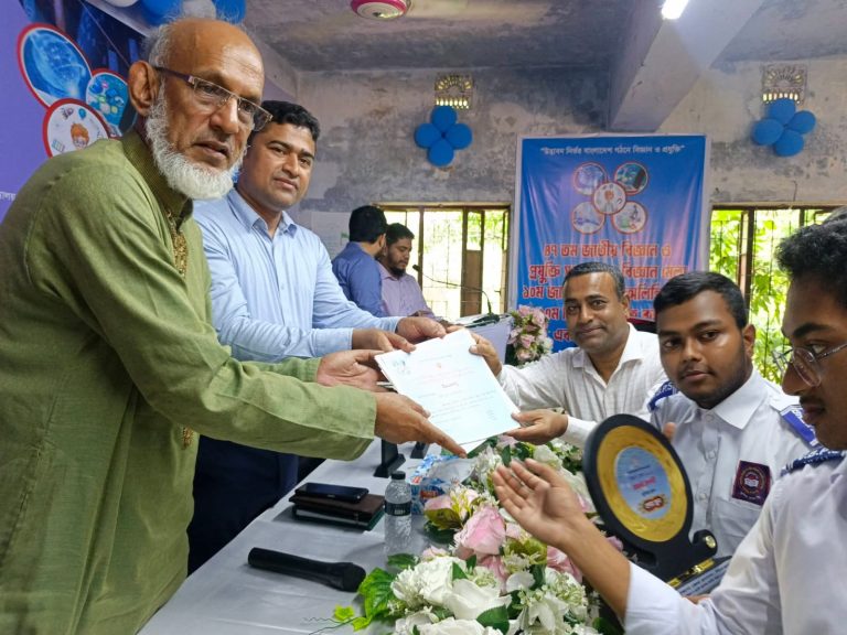 পিরোজপুরে জাতীয় বিজ্ঞান ও প্রযুক্তি সপ্তাহের সমাপনী ও পুরস্কার বিতরণ অনুষ্ঠিত