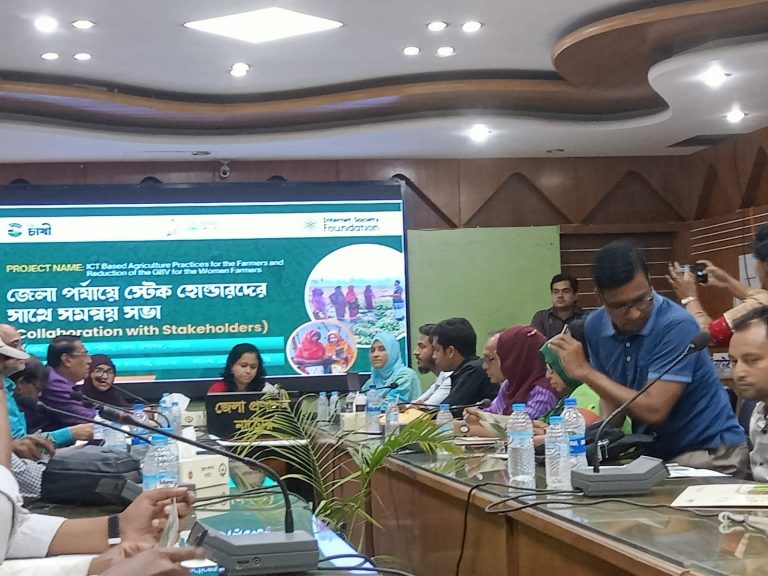 নাটোরে লাইট হাউজের আয়োজনে জেলা স্টেক হোল্ডারদের সাথে মত বিনিময় সভা অনুষ্ঠিত